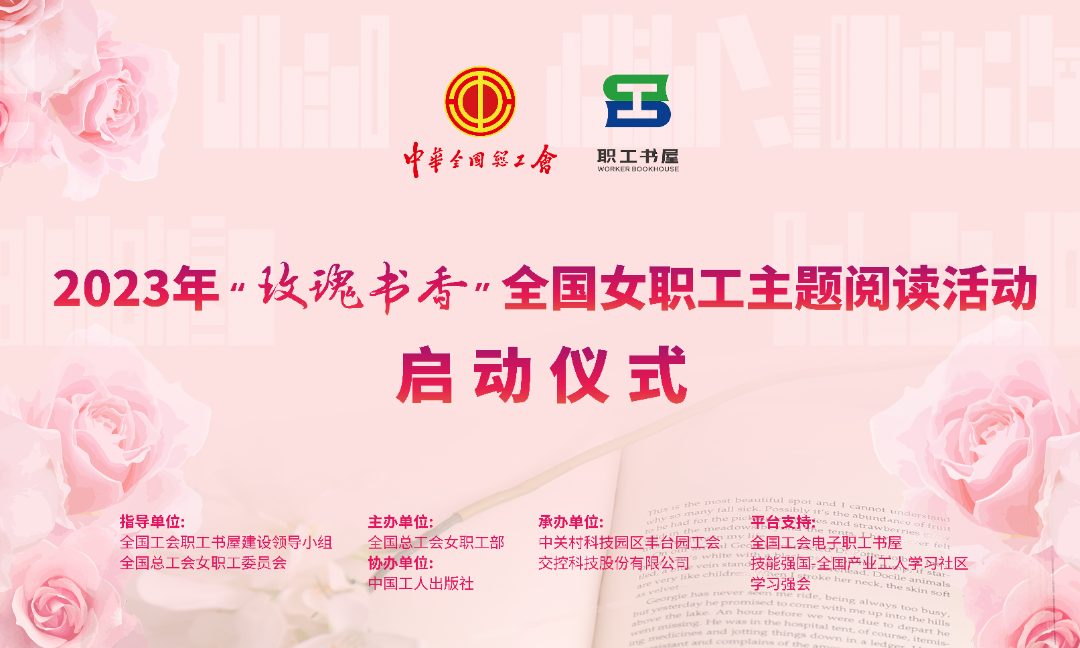 自动转存图片