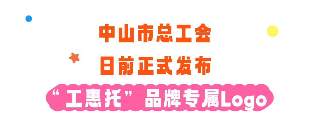 3344ee375fba380eea98.png