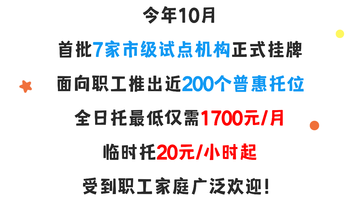 8f8750a595.png