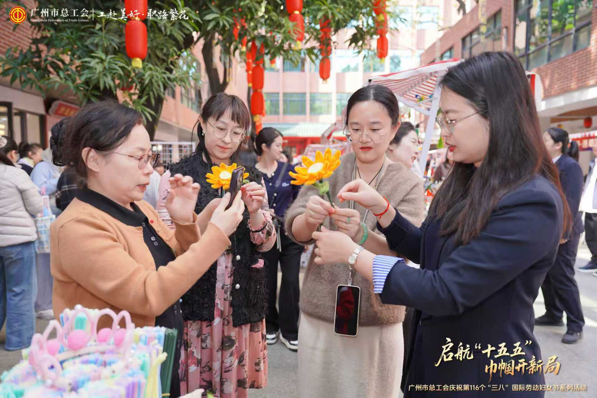 转存图片